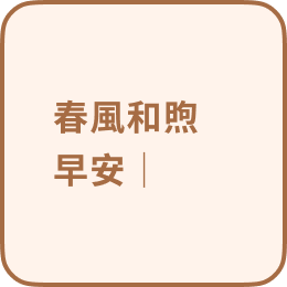 sample_input